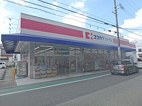 シャンドリエ  ｜ 兵庫県西宮市大屋町（賃貸アパート2LDK・1階・61.40㎡） その30