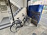 その他：自転車置き場です