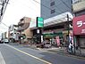 周辺：【スーパー】あまいけ　下連雀店まで299ｍ