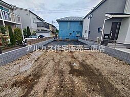 調布市深大寺元町4丁目　京王線　調布駅　建築条件付き売地