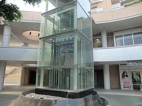 安藤脳神経外科...