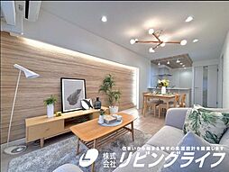 インペリアル蒲田