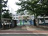 周辺：品川区立芳水小学校 490m