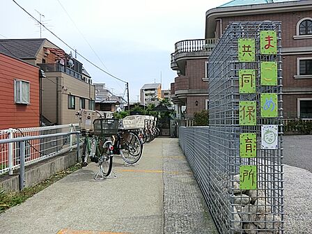 まごめ共同保育所　200ｍ
