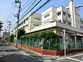 大森第二中学校...