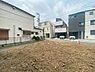 外観：それぞれ独特の顔を持つあなただけのお住まい。各棟によって暖かい日差しの入り方・見え方も違うお住まい。実際の日当たりや現地の雰囲気もご確認くださいませ。