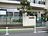 周辺：大田区立大森第四小学校 480m