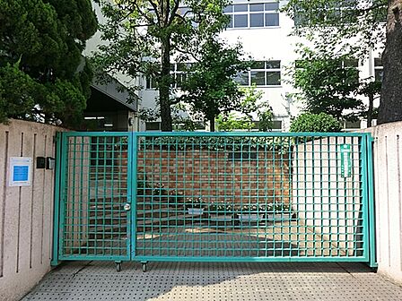 大田区立池雪小学校 440m