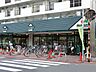 周辺：マルエツ 梅屋敷店　190m