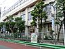 周辺：目黒区立八雲小学校 420m