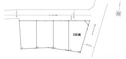 ハートフルタウン大森北3丁目 建築条件無し土地 D区画