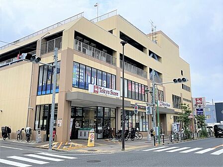 東急ストア上池台店 350m