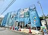その他：最寄り駅まで徒歩4分で、毎日の通勤・通学も快適です。