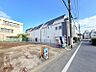 外観：現地と同じくらい、周辺環境は大切です。 図面だけでは分からない現地の雰囲気もご確認くださいませ。 