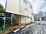 外観：反対側から撮影した現地写真です。
