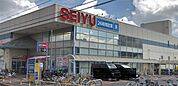 西友 加賀鹿浜店（930m）