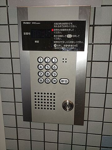 エントランス