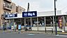 周辺：ビッグ・エー西川口六丁目店（214m）