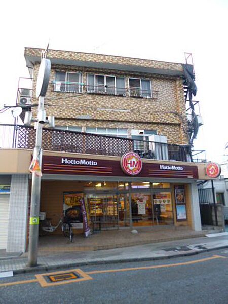 画像16:【弁当】ほっともっと八坂駅前店まで410ｍ