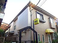 神奈川県川崎市中原区上小田中2丁目26-10：物件画像／株式会社アンビション・バロー　日吉店