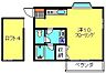 間取り：間取図