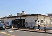 梶が谷駅（2006m）