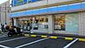 周辺：ローソン 南加瀬四丁目店（1267m）