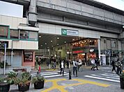 武蔵中原駅（400m）