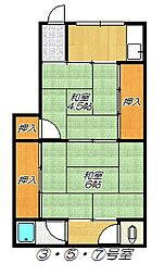 松清荘 2Kの間取図画像