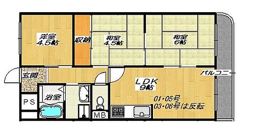 間取り