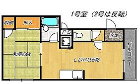 シャルマン南津の辺A棟  ｜ 大阪府大東市南津の辺町（賃貸マンション1LDK・3階・32.80㎡） その2