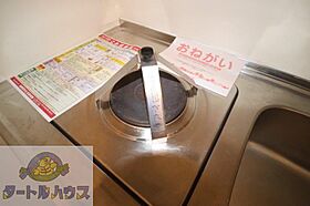 大阪府四條畷市雁屋南町（賃貸マンション1K・2階・20.25㎡） その17