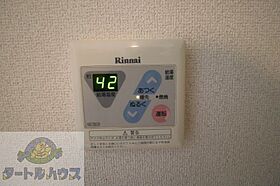 大阪府四條畷市雁屋南町（賃貸マンション1K・2階・20.25㎡） その18