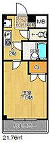 ソレイユ畷  ｜ 大阪府四條畷市中野本町（賃貸マンション1K・1階・21.76㎡） その2