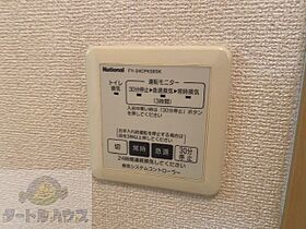 大阪府四條畷市岡山4丁目（賃貸アパート1R・2階・33.75㎡） その17