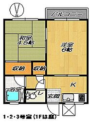 JR片町線(学研都市線) 住道駅 徒歩10分 2階/-