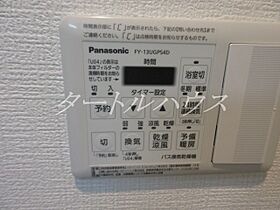 大阪府東大阪市中鴻池町2丁目（賃貸アパート1LDK・1階・35.96㎡） その25