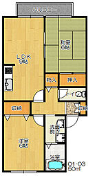 JR片町線(学研都市線) 四条畷駅 徒歩10分
