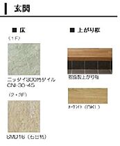 大阪府東大阪市吉田本町3丁目（賃貸マンション1LDK・3階・44.40㎡） その12