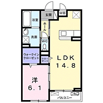 大阪府寝屋川市河北中町（賃貸アパート1LDK・3階・50.02㎡） その2