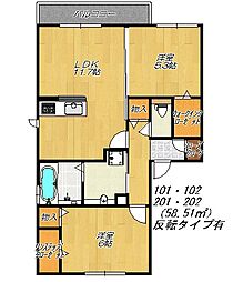 コーポラスツツミE棟 2LDKの間取図画像