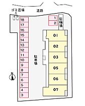 大阪府四條畷市江瀬美町（賃貸アパート1LDK・2階・45.60㎡） その14