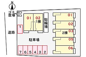 大阪府大東市南新田1丁目（賃貸アパート1LDK・2階・50.96㎡） その14