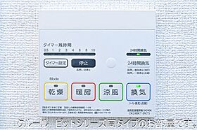 大阪府大東市氷野1丁目（賃貸アパート1LDK・1階・40.46㎡） その12