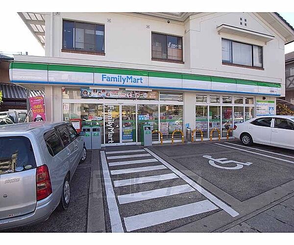 周辺：ファミリーマート向日洛西口店まで400m