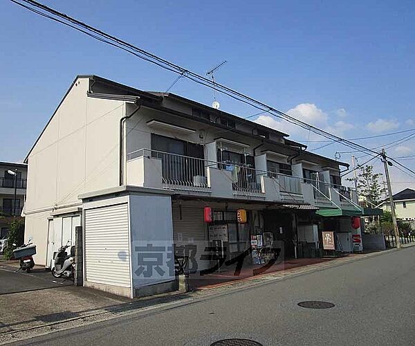 千代原ハイツ 205｜京都府京都市西京区桂千代原町(賃貸マンション2DK・2階・33.00㎡)の写真 その14