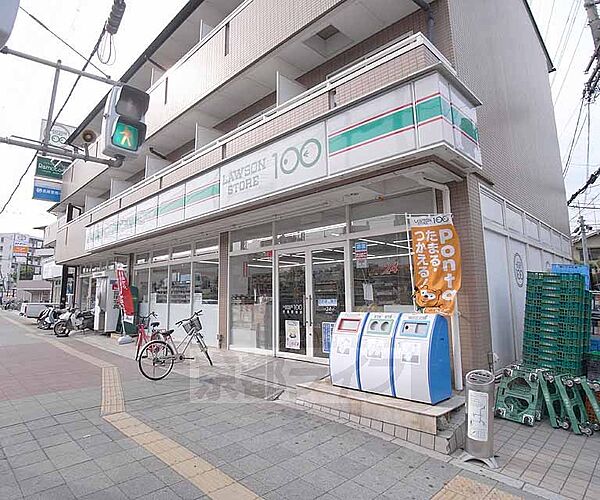 画像30:ローソンストア100伏見駅前店まで149m 伏見駅エリアのコンビにです。