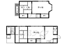 間取り：間取