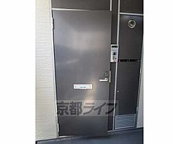 レオパレス昇 101 ｜ 京都府亀岡市追分町薮ノ下（賃貸アパート1K・1階・20.81㎡） その13