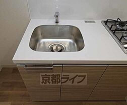 京都府京都市南区東九条西河辺町（賃貸マンション1K・7階・22.04㎡） その28